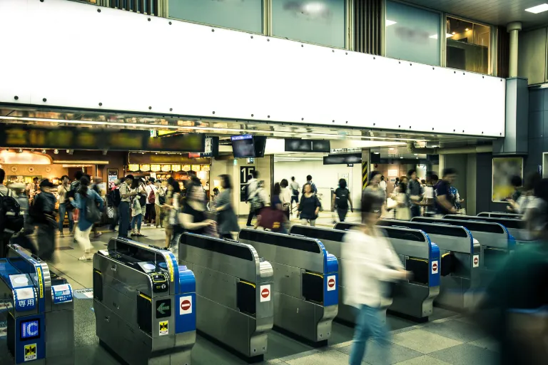 駅チカ物件