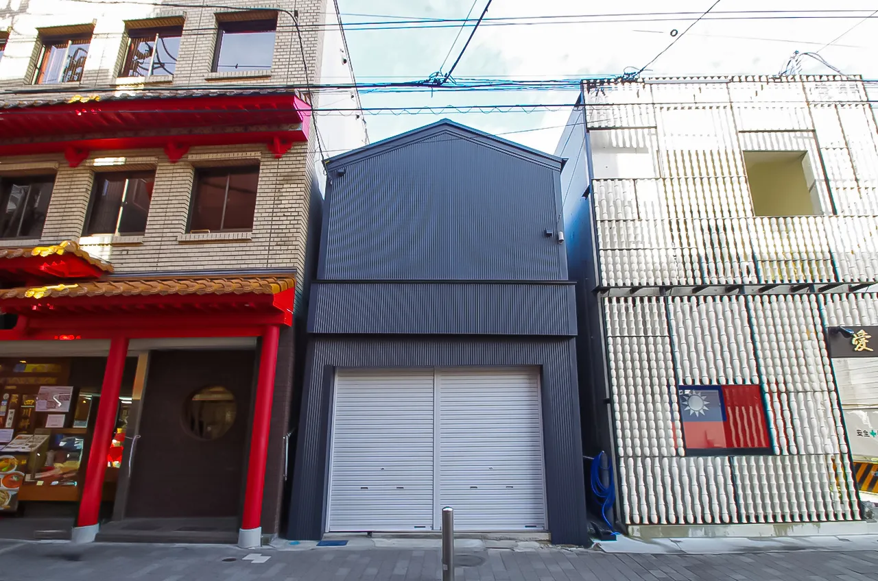 山下町137