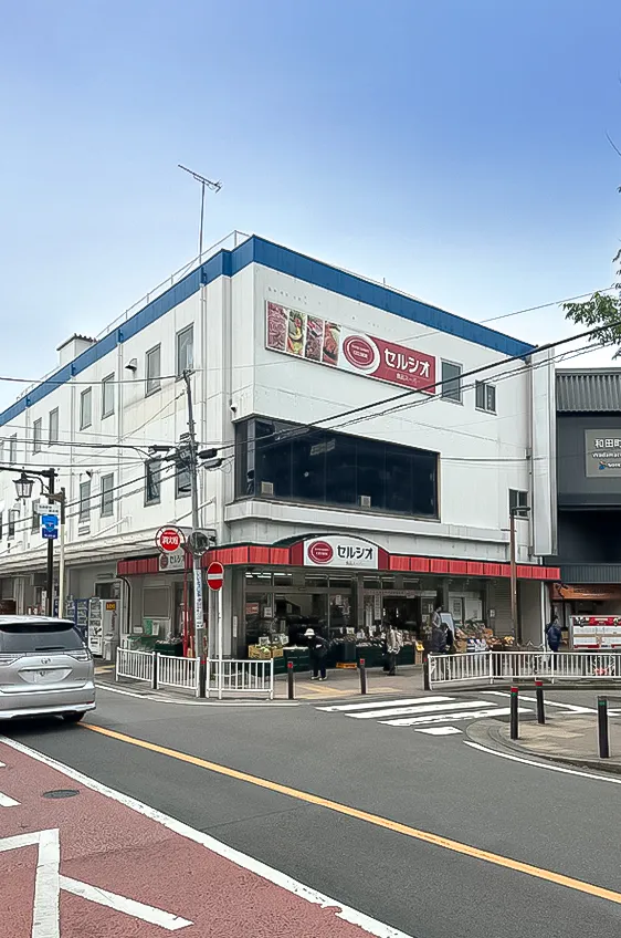 キタムラビル