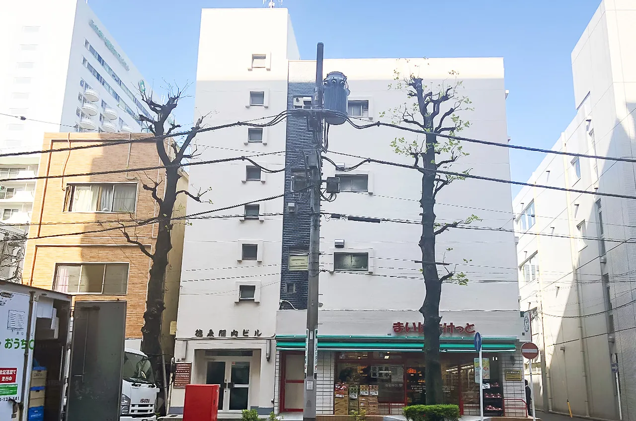 徳永関内ビル