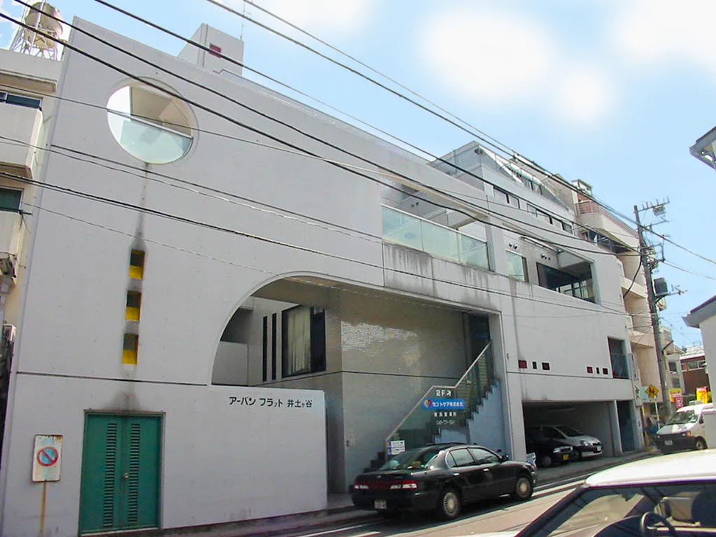 アーバンフラット井土ヶ谷 5C号室の物件画像
