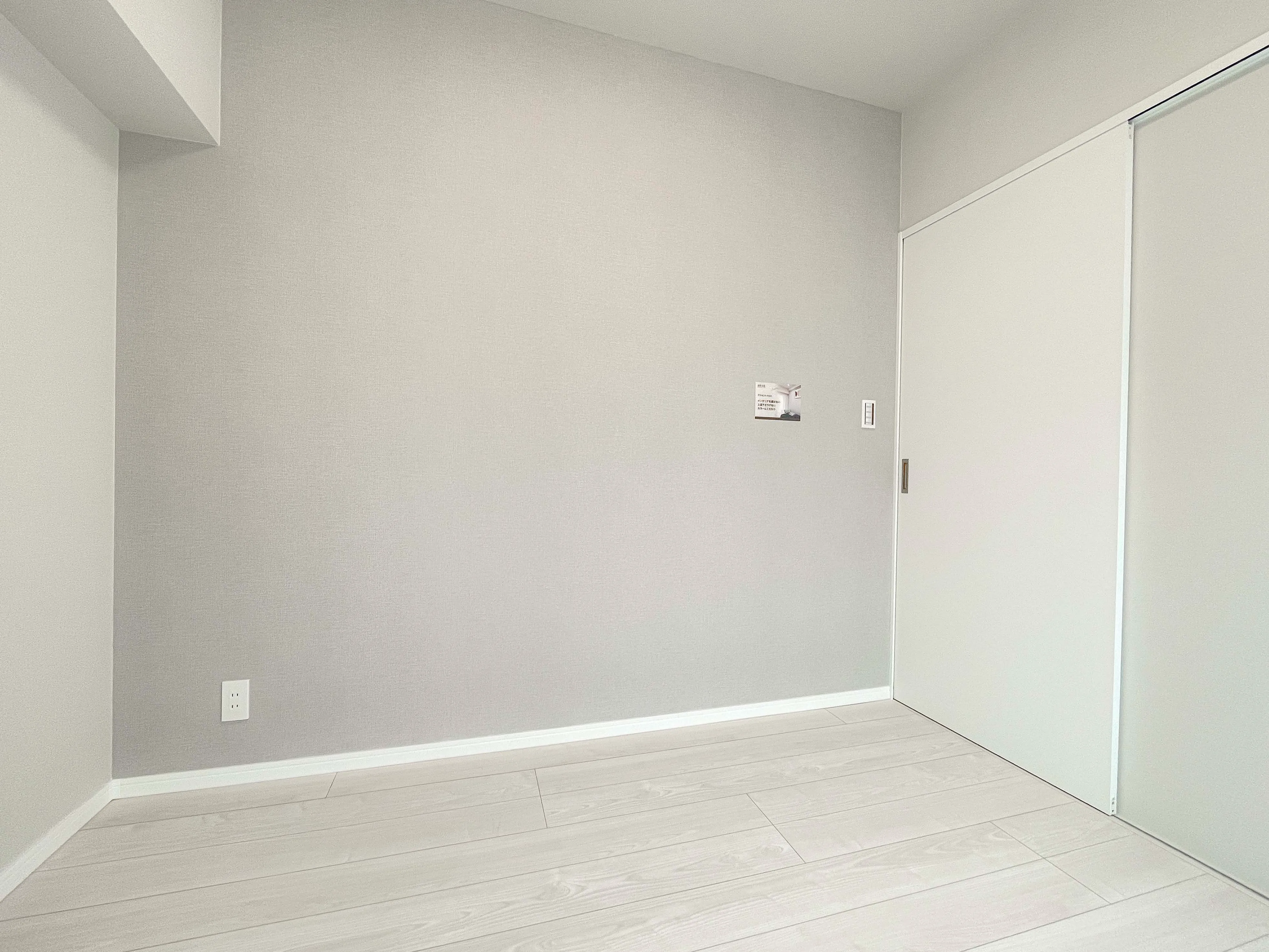 リブゼ本牧 2階の物件画像10